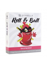 Стимулирующий презерватив-насадка Roll   Ball Raspberry - Sitabella - купить с доставкой в Пензе