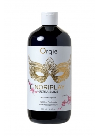 Гель для эротического массажа Orgie Ultra Slide Nuru Massage - 500 мл. - ORGIE - купить с доставкой в Пензе