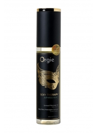 Минеральное массажное масло Orgie Sexy Therapy Afrodisiac - 200 мл. - ORGIE - купить с доставкой в Пензе