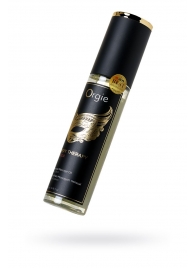 Минеральное массажное масло Orgie Sexy Therapy Amor - 200 мл. - ORGIE - купить с доставкой в Пензе