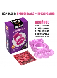 Розовое эрекционное виброкольцо Luxe VIBRO  Бархатный молот  + презерватив - Luxe - в Пензе купить с доставкой
