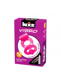 Розовое эрекционное виброкольцо Luxe VIBRO  Бархатный молот  + презерватив - Luxe - в Пензе купить с доставкой