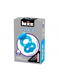 Голубое эрекционное виброкольцо Luxe VIBRO  Дьявол в доспехах  + презерватив - Luxe - в Пензе купить с доставкой