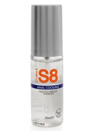 Анальный лубрикант на водной основе с охлаждающим эффектом S8 Cooling - 50 мл. - Stimul8 - купить с доставкой в Пензе