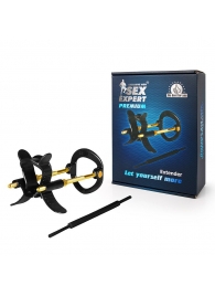 Черно-золотистый экстендер для пениса Sex Expert - Sex Expert - в Пензе купить с доставкой