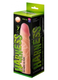 Телесная насадка на Harness с коннектором GREEN LINE - 18 см. - LOVETOY (А-Полимер) - купить с доставкой в Пензе
