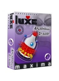 Презерватив LUXE Maxima  Аризонский Бульдог  - 1 шт. - Luxe - купить с доставкой в Пензе