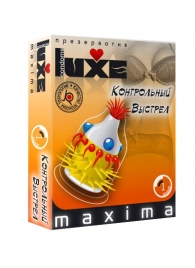 Презерватив LUXE Maxima  Контрольный Выстрел  - 1 шт. - Luxe - купить с доставкой в Пензе