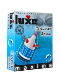 Презерватив LUXE Maxima  Глубинная бомба  - 1 шт. - Luxe - купить с доставкой в Пензе