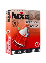 Презерватив LUXE Maxima  Французский связной  - 1 шт. - Luxe - купить с доставкой в Пензе
