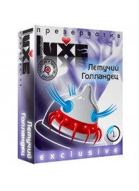 Презерватив LUXE Exclusive  Летучий Голландец  - 1 шт. - Luxe - купить с доставкой в Пензе