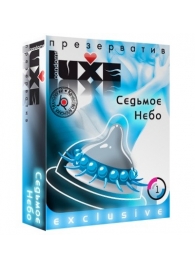 Презерватив LUXE  Exclusive  Седьмое небо  - 1 шт. - Luxe - купить с доставкой в Пензе
