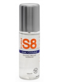 Анальный лубрикант на водной основе с охлаждающим эффектом S8 Anal Cooling - 125 мл. - Stimul8 - купить с доставкой в Пензе