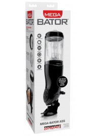 Прозрачный автоматический мастурбатор-анус Mega-Bator Ass - Pipedream - в Пензе купить с доставкой