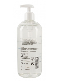 Гель-смазка на водной основе Just Glide с дозатором - 500 мл. - Orion - купить с доставкой в Пензе