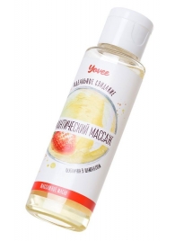 Масло для массажа «Романтический массаж» с ароматом клубники и шампанского - 50 мл. - ToyFa - купить с доставкой в Пензе