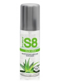 Лубрикант на водной основе S8 Aloe Vera Lube - 125 мл. - Stimul8 - купить с доставкой в Пензе