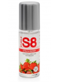 Смазка на водной основе S8 Flavored Lube со вкусом клубники - 125 мл. - Stimul8 - купить с доставкой в Пензе