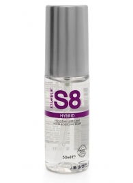Cмазка на водно-силиконовой основе S8 Hybrid - 50 мл. - Stimul8 - купить с доставкой в Пензе