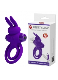 Фиолетовое эрекционное кольцо с вибростимуляцией клитора Vibrant Penis Ring III - Baile - в Пензе купить с доставкой
