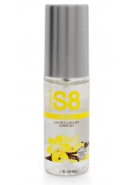 Лубрикант на водной основе S8 Flavored Lube со вкусом ванили - 50 мл. - Stimul8 - купить с доставкой в Пензе