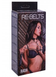 Черный поводок и чокер с кольцом Rada - Rebelts - купить с доставкой в Пензе