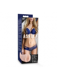 Телесный мастурбатор-вагина с вибропулей Ashley - Blush Novelties - в Пензе купить с доставкой