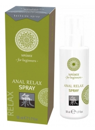 Расслабляющий анальный спрей ANAL RELAX - 50 мл. - Shiatsu - купить с доставкой в Пензе