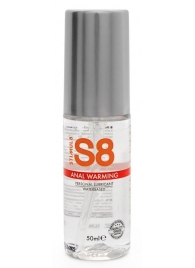 Согревающий анальный лубрикант Stimul8 Warming Anal Lube -  50 мл. - Stimul8 - купить с доставкой в Пензе