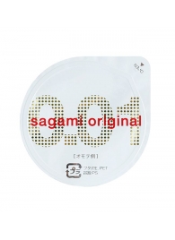 Супертонкий презерватив Sagami Original 0.01 - 1 шт. - Sagami - купить с доставкой в Пензе