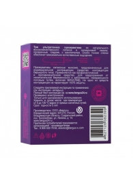 Презервативы Torex  Ультратонкие  - 3 шт. - Torex - купить с доставкой в Пензе
