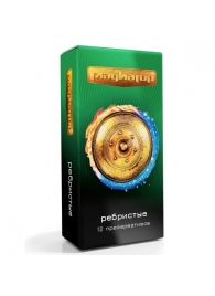 Презервативы  Гладиатор Ребристые  - 12 шт. - Гладиатор - купить с доставкой в Пензе