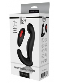 Черный вибромассажер простаты SWIRLING P-PLEASER - Dream Toys - в Пензе купить с доставкой