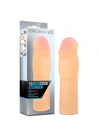 Телесная насадка-удлинитель на пенис PERFORMANCE 1.5INCH COCK XTENDER - 16 см. - Blush Novelties - в Пензе купить с доставкой