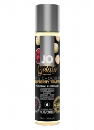 Лубрикант с ароматом трюфелей из белого шоколада и малины JO GELATO WHITE CHOCOLATE RASPBERRY TRUFFLE - 30 мл. - System JO - купить с доставкой в Пензе