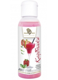 Интимный гель-смазка JUICY FRUIT с ароматом клубники - 50 мл. - БиоМед - купить с доставкой в Пензе