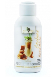 Интимный гель-смазка JUICY FRUIT с ароматом солёной карамели - 100 мл. - БиоМед - купить с доставкой в Пензе