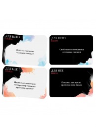 Секс-игра «Правда или вызов?» - Сима-Ленд - купить с доставкой в Пензе