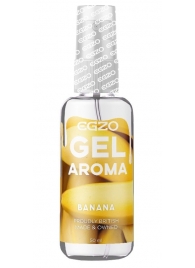 Интимный лубрикант EGZO AROMA с ароматом банана - 50 мл. - EGZO - купить с доставкой в Пензе