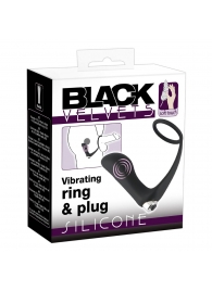 Черное эрекционное кольцо с анальной вибропробкой Vibrating Ring   Plug - Orion - в Пензе купить с доставкой