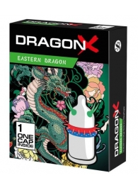 Презерватив  Sitabella Dragon EASTERN с усиками - Sitabella - купить с доставкой в Пензе