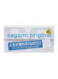 Ультратонкие презервативы Sagami Original 0.02 Extra Lub с увеличенным количеством смазки - 12 шт. - Sagami - купить с доставкой в Пензе