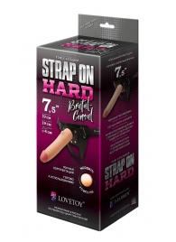 Пояс-трусики с насадкой Hard brutal-consul - 19 см. - LOVETOY (А-Полимер) - купить с доставкой в Пензе