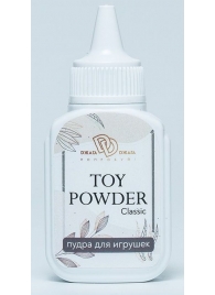 Пудра для игрушек TOY POWDER Classic - 15 гр. - БиоМед - в Пензе купить с доставкой