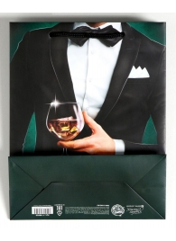 Бумажный пакет «Лучшему!» - 23 х 27 см. - Сима-Ленд - купить с доставкой в Пензе