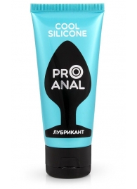 Водно-силиконовый лубрикант ProAnal Cool Silicone - 50 гр. - Биоритм - купить с доставкой в Пензе