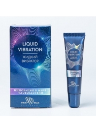Возбуждающий крем-гель Liquid Vibration - 15 гр. - БиоМед - купить с доставкой в Пензе