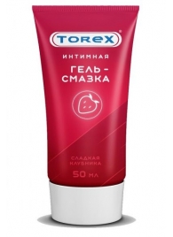 Смазка на водной основе TOREX  Сладкая клубника  - 50 мл. - Torex - купить с доставкой в Пензе