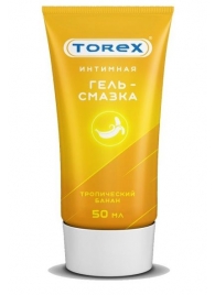 Смазка на водной основе TOREX  Тропический банан  - 50 мл. - Torex - купить с доставкой в Пензе