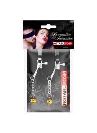 Оригинальные зажимы на соски с желтыми шариками - Notabu - купить с доставкой в Пензе